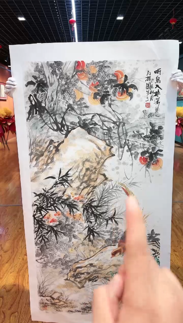 【闪购商品】国画孙桂国老师字画，带亲笔合影证书16-39