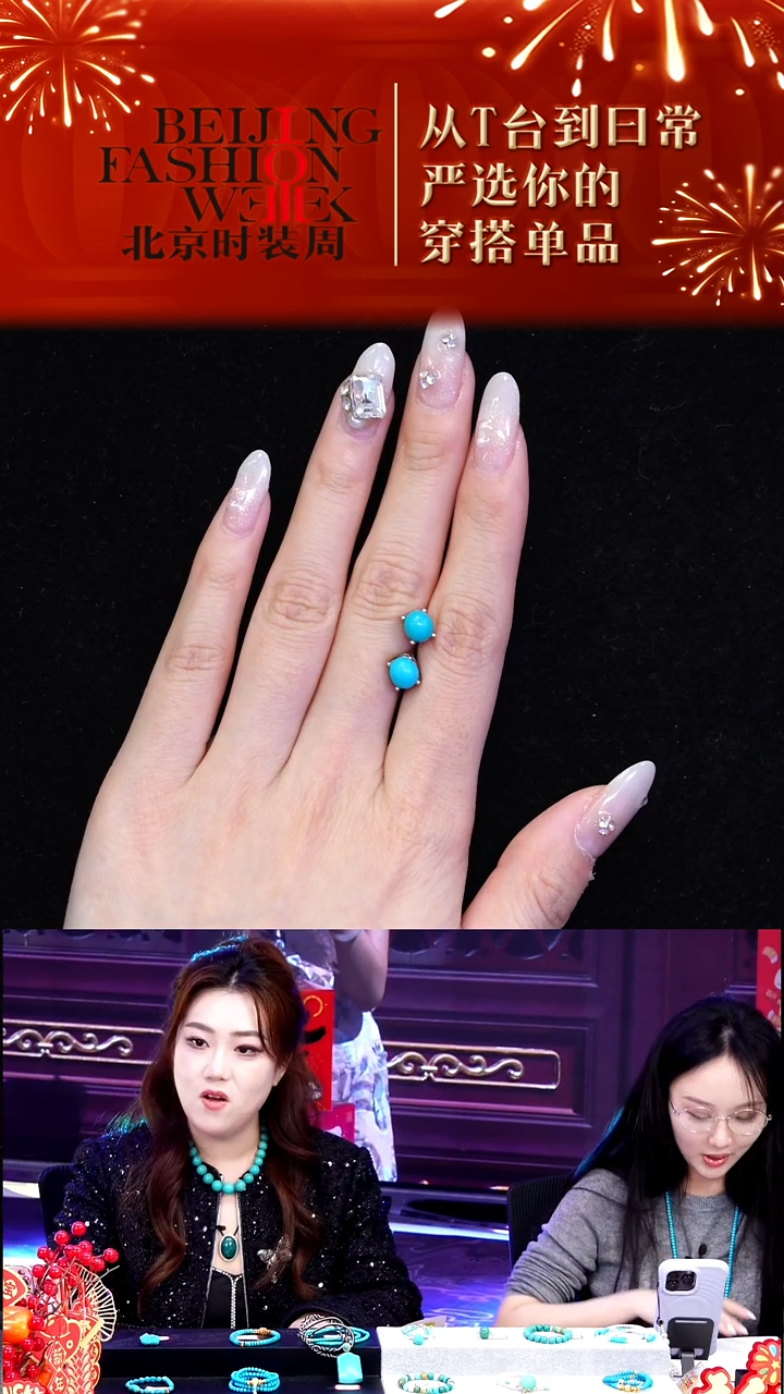 银S925镶嵌绿松石耳钉20260103FW177火炬耳钉