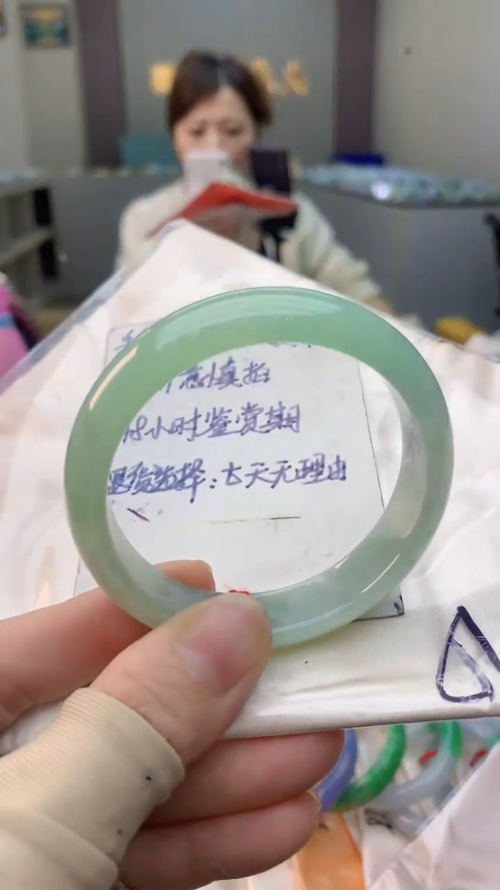 未镶嵌手镯翡翠0030748544