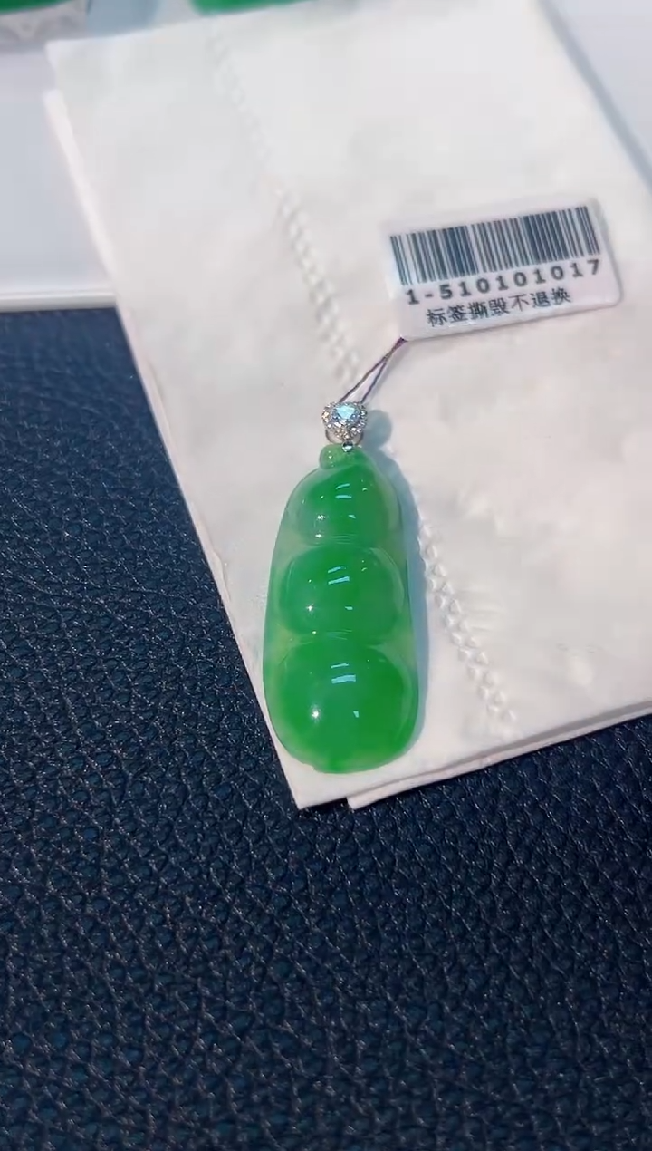 颈饰18K金镶嵌翡翠 缅料A货/支持复检/一件