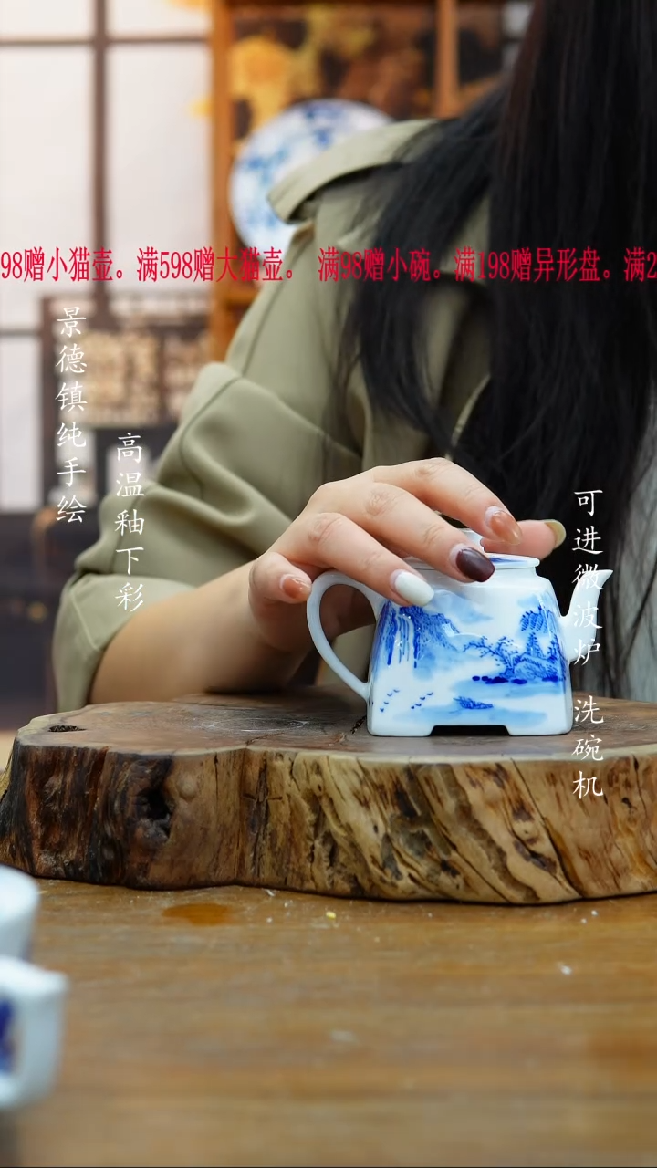 其他041高白泥小壶一个