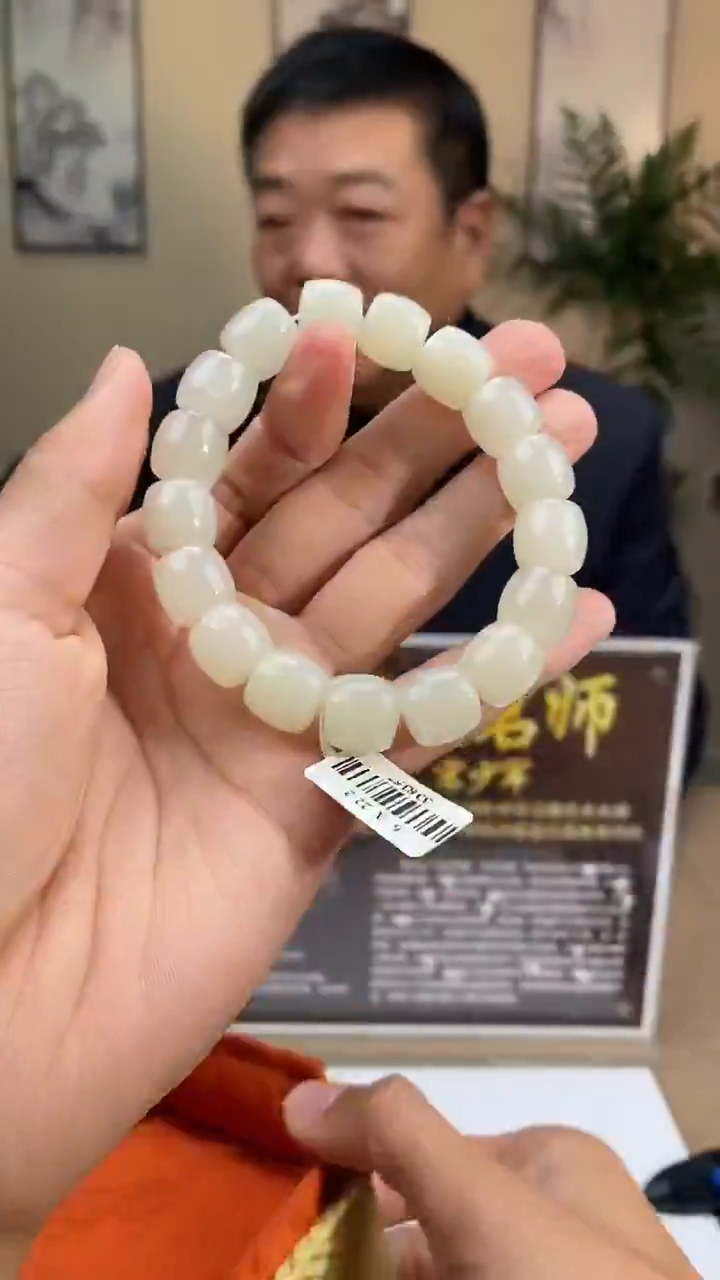 定制和田玉多样性拍一发一290055