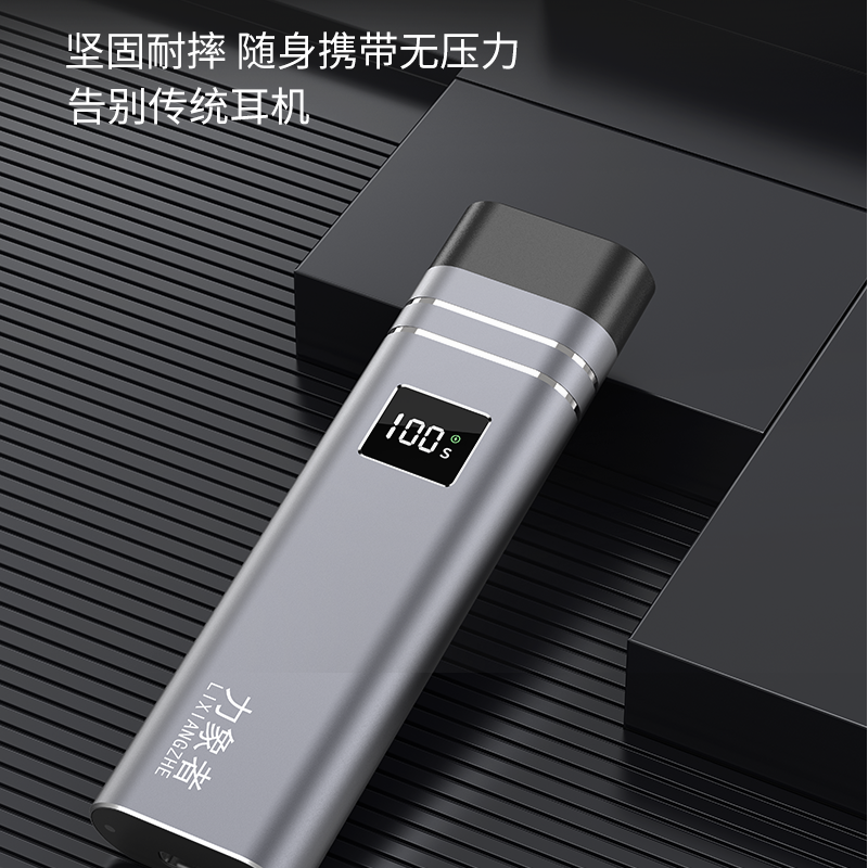力象者骨传导枕下音响蓝牙睡眠音箱迷你小音响学生隐私音响不扰人