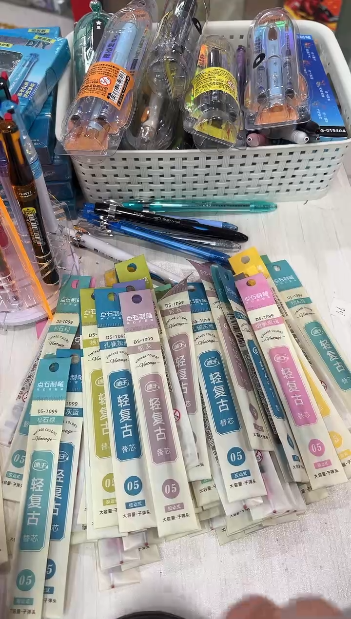 石头DS-1099按动中性芯0.5子弹头【彩色混装】--36支（不挑颜色）