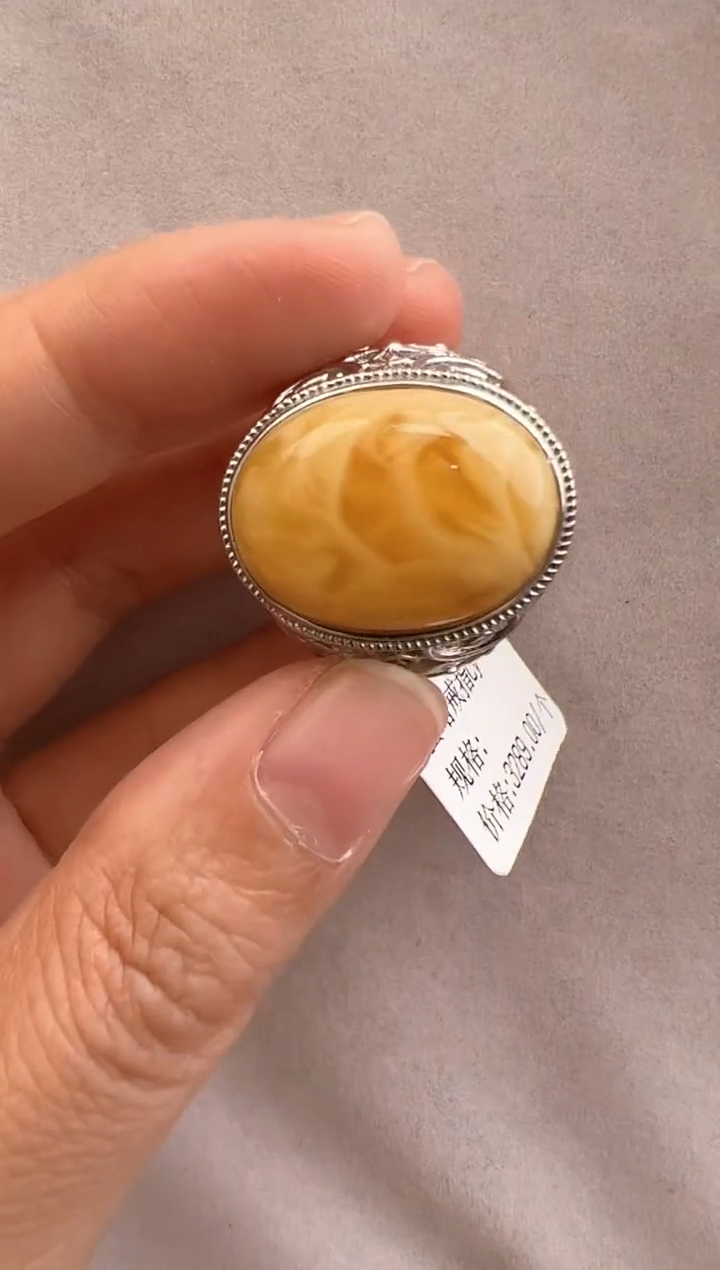 银S925镶嵌琥珀裸石10415032-戒指
