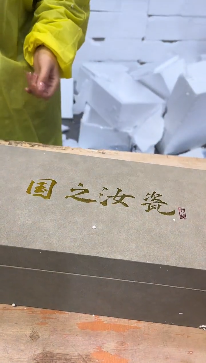 【闪购商品】其他@@@@@@@@@@@@@@@