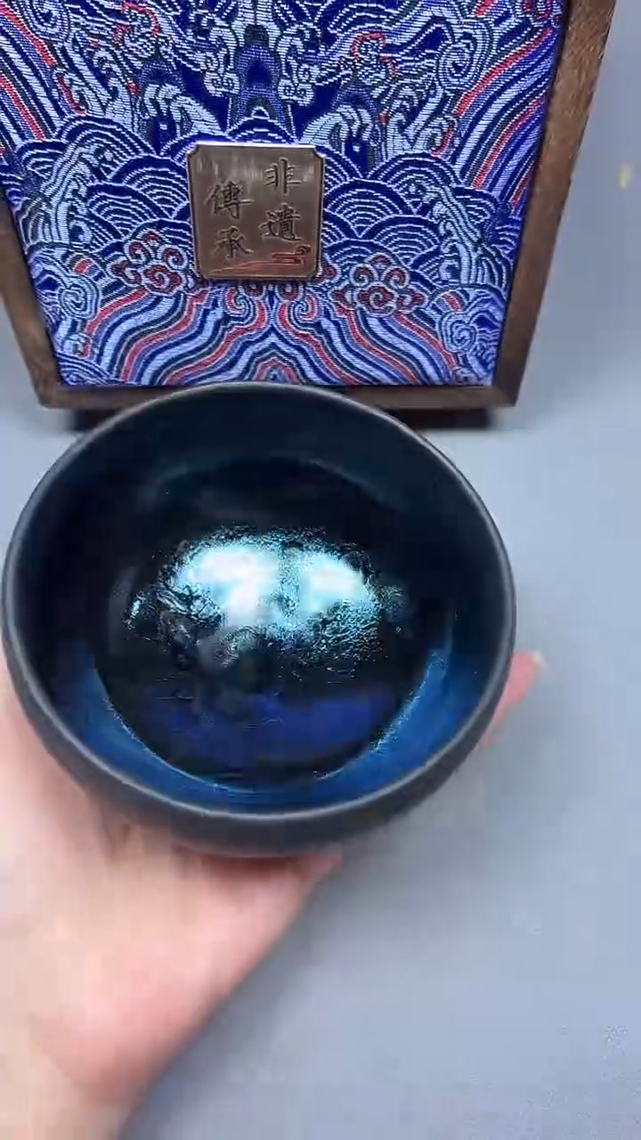 茶盏71带礼盒               