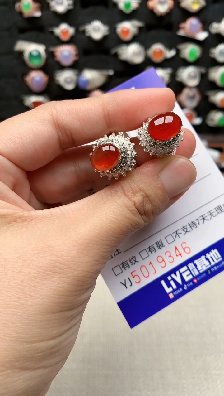 未镶嵌戒指翡翠佛*9346