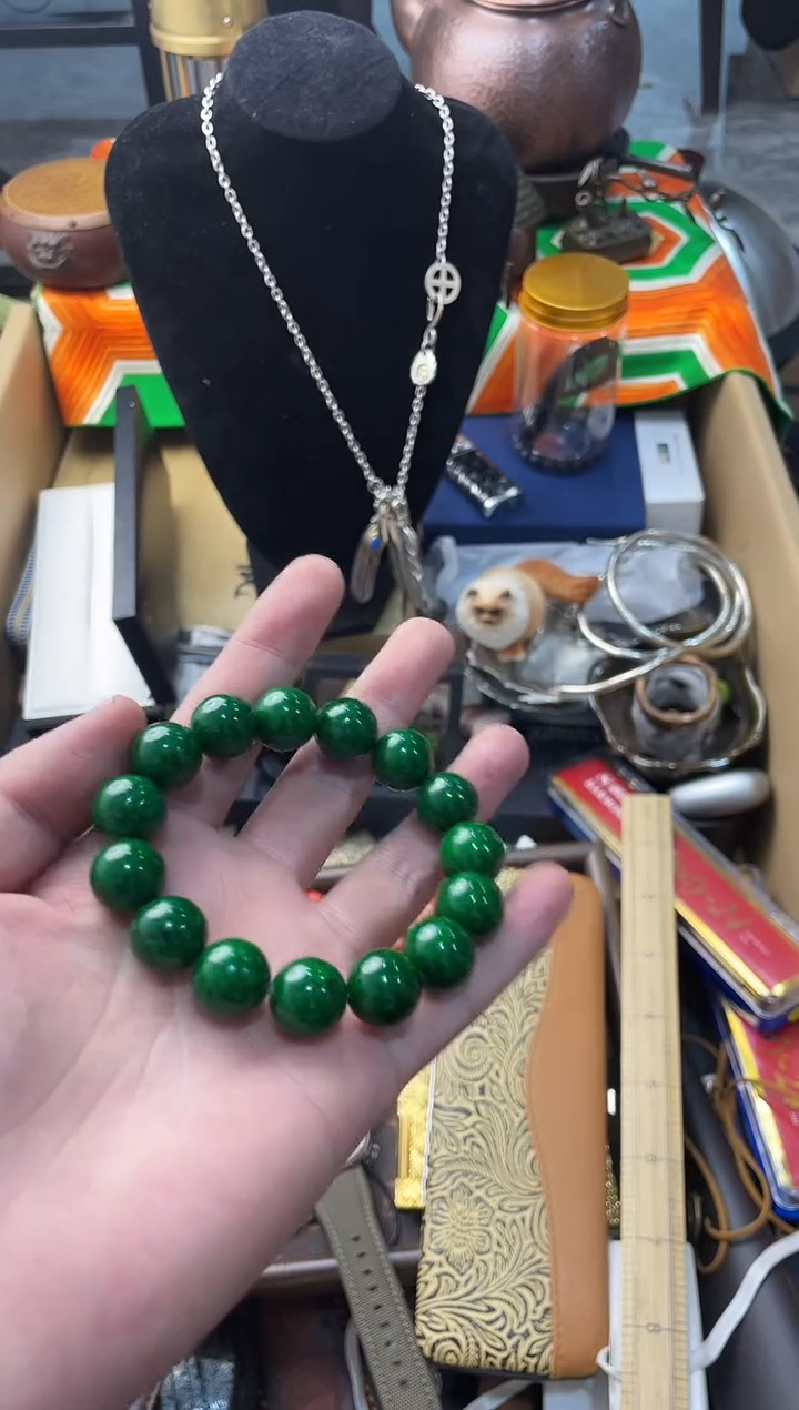 【闪购商品】瓷片嘉荣当康8号铺