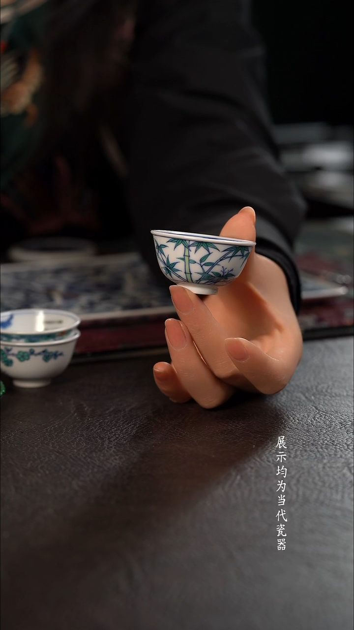 云霞珍藏斗彩竹子牛眼杯