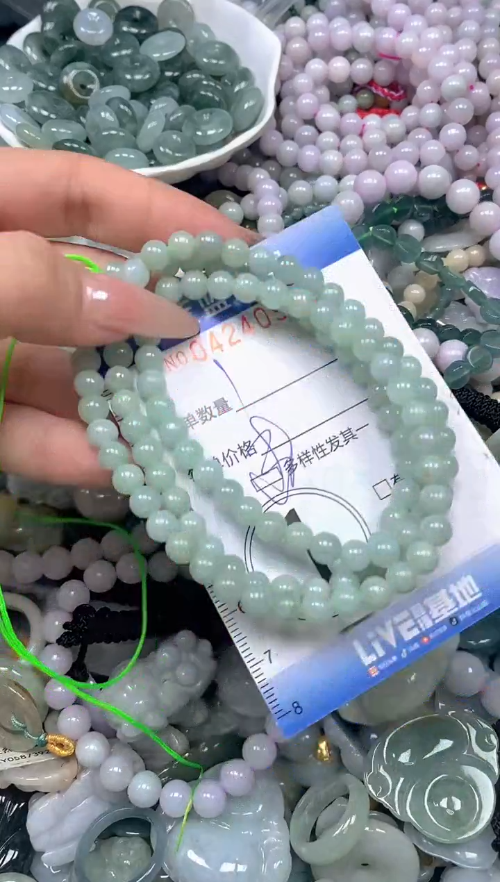 颈饰未镶嵌翡翠闪购0424091SS 