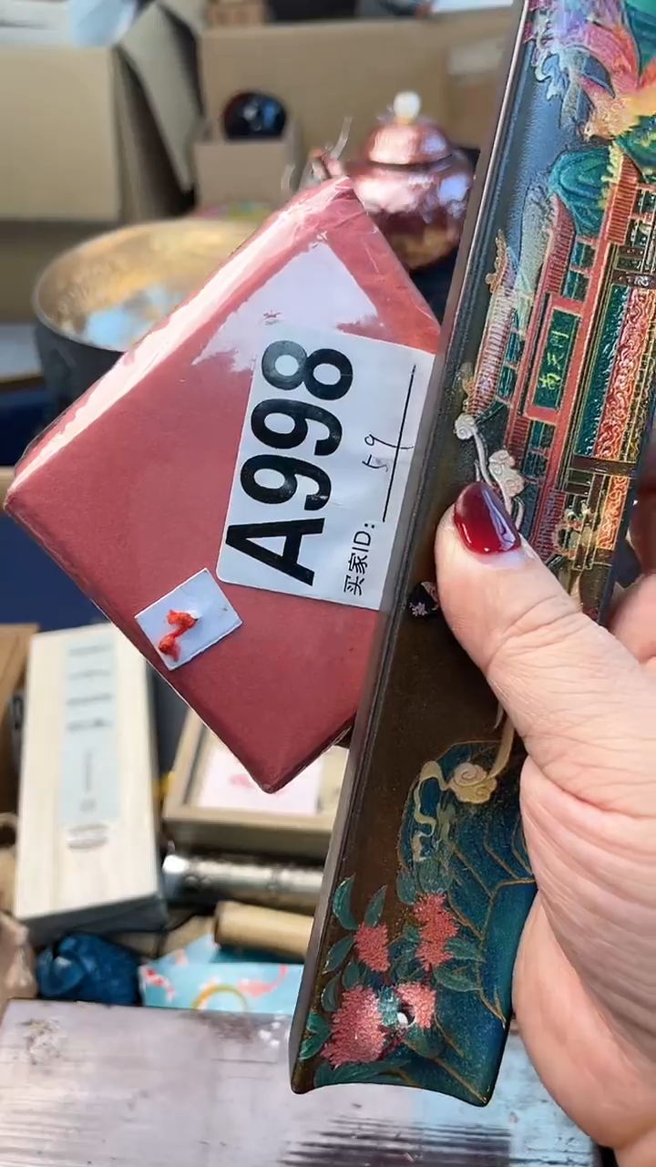 【闪购商品】瓷片A998炎美杂货铺质量保证