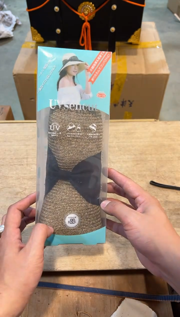 【闪购商品】A1107中古瓷器 茶器周边/1