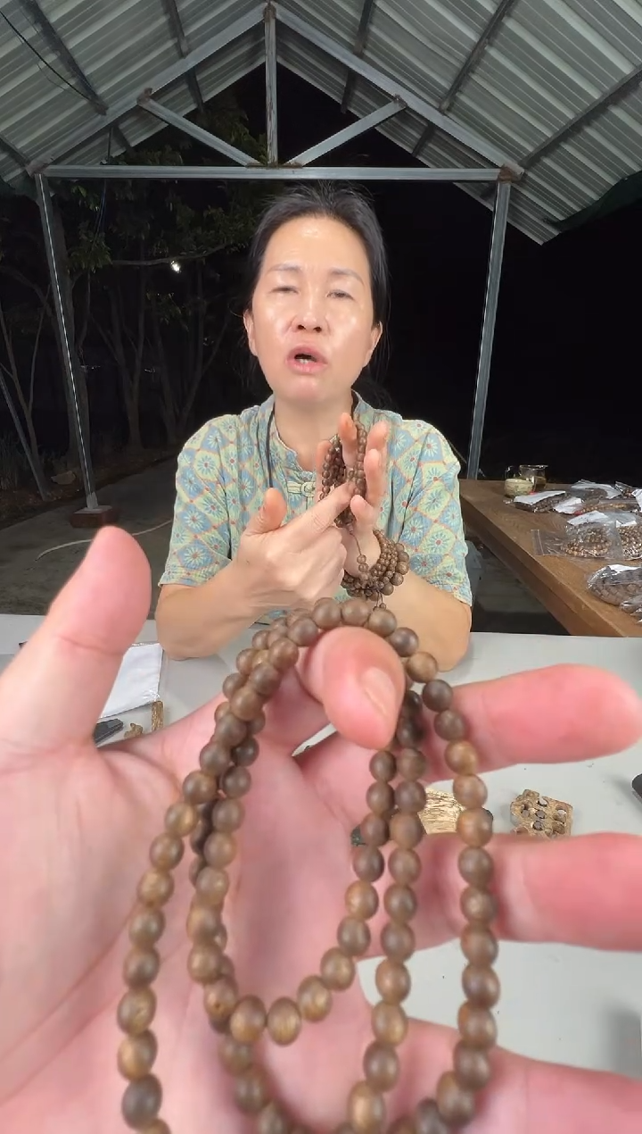 沉香沉香碎屑06多圈多样性发一