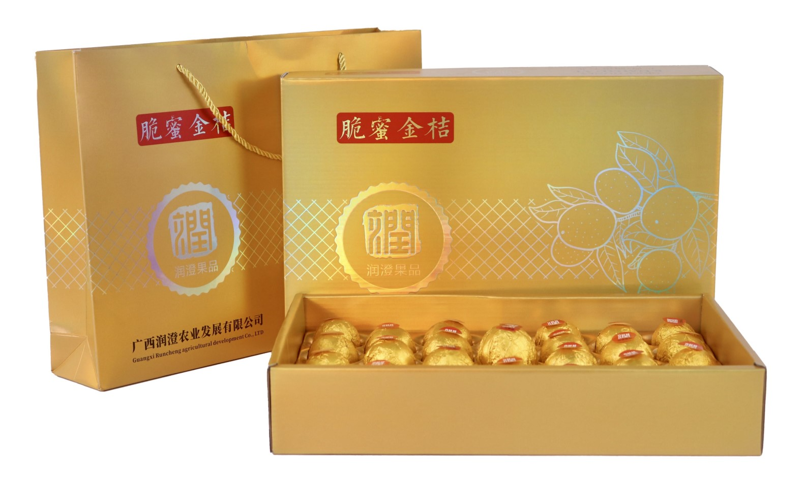 广西融安脆密金桔第三代当季新鲜水果多汁皮薄无核2号果25枚