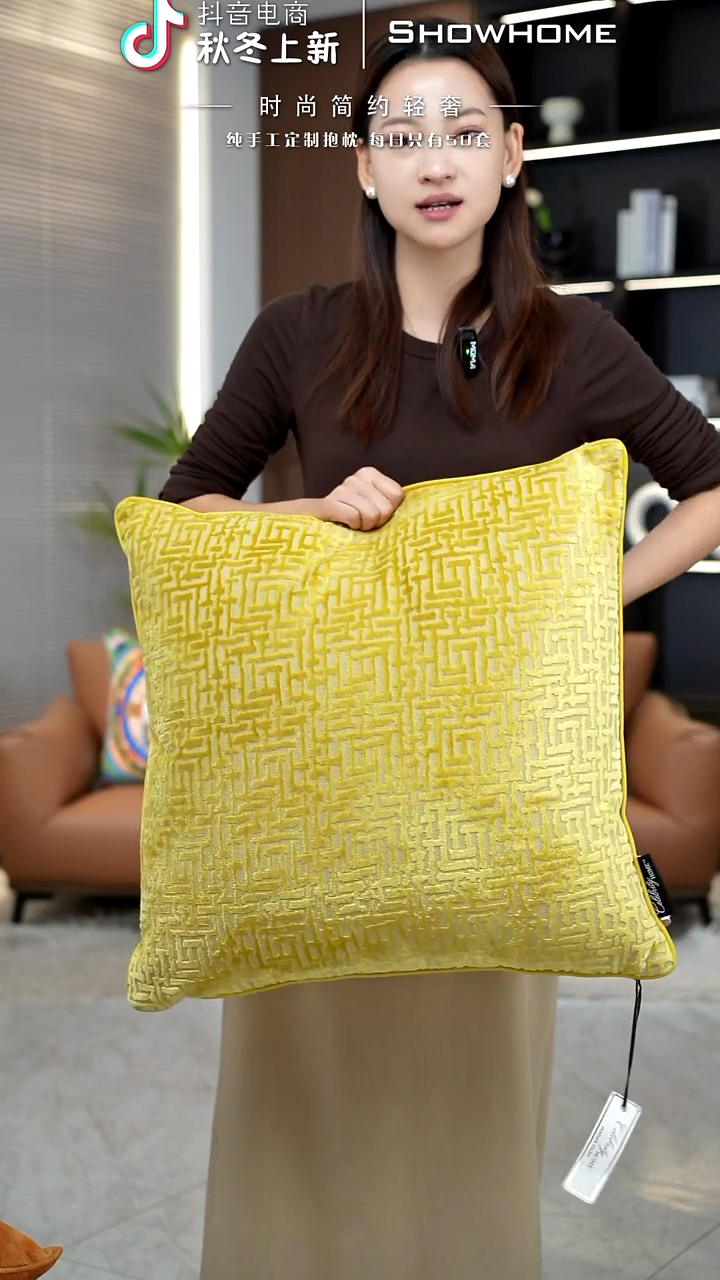 布兰格金黄色55X55带芯