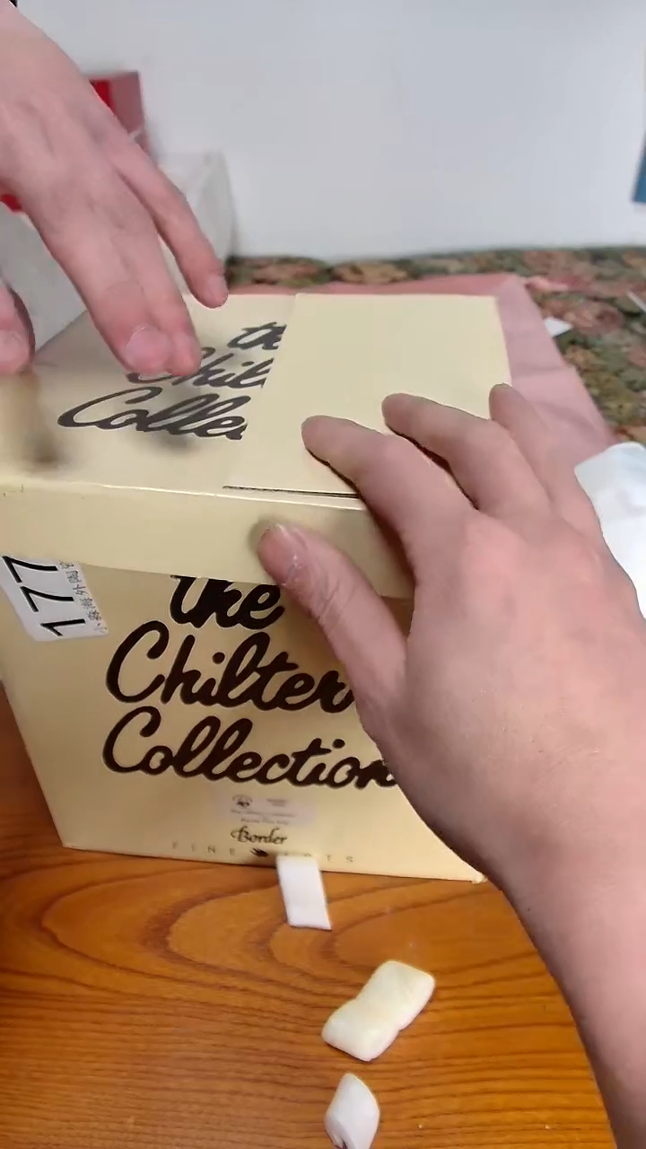 瓷片C****e小淼海外陶瓷工艺品