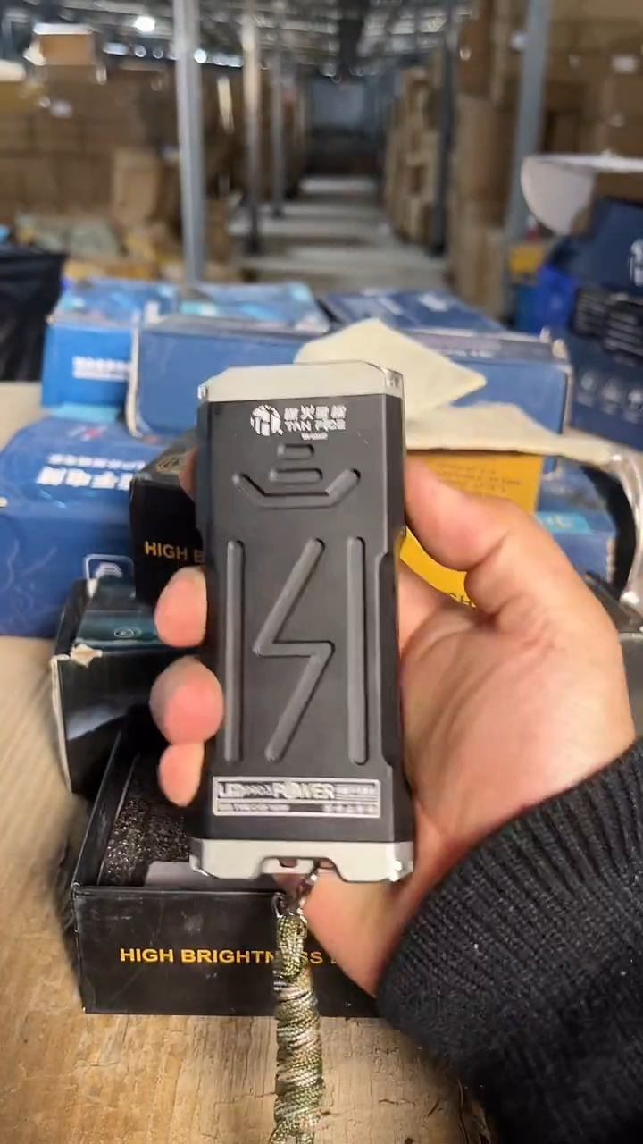 月光宝盒持久续航