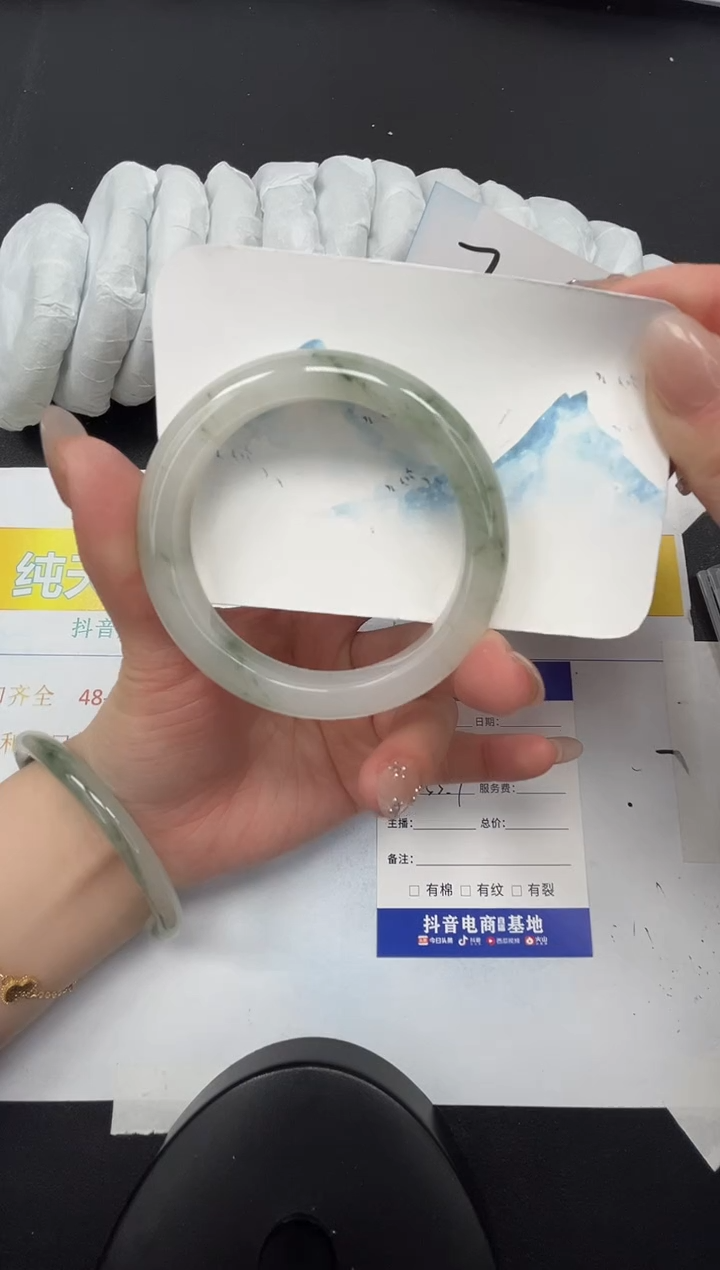 【闪购商品】石英质玉手镯未镶嵌90-55.7