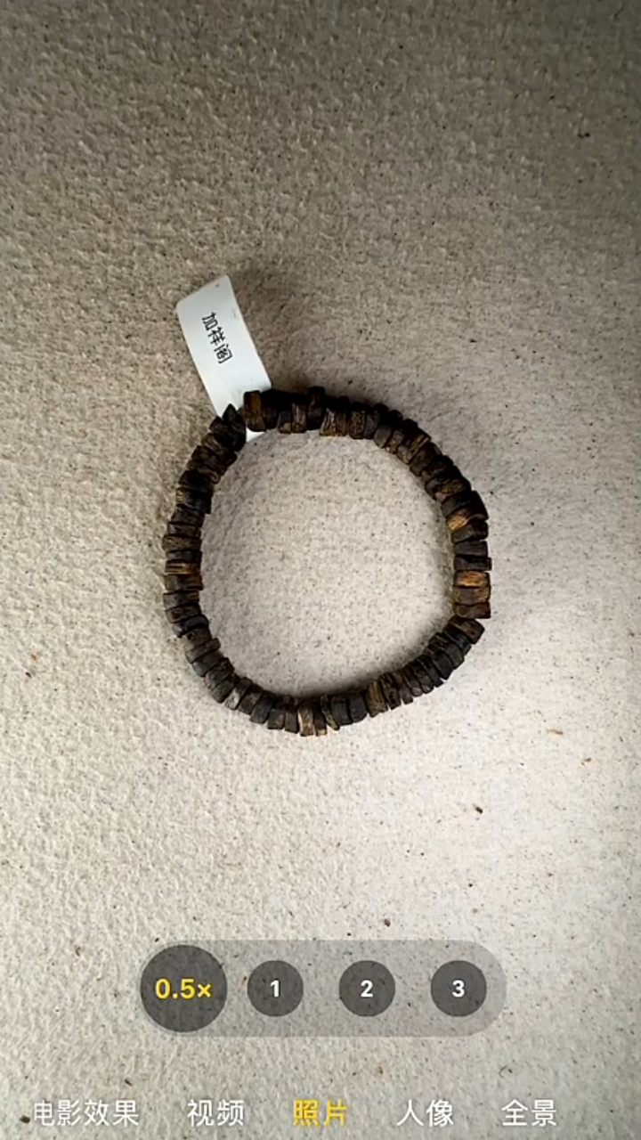 沉香手串奇楠单圈手串15