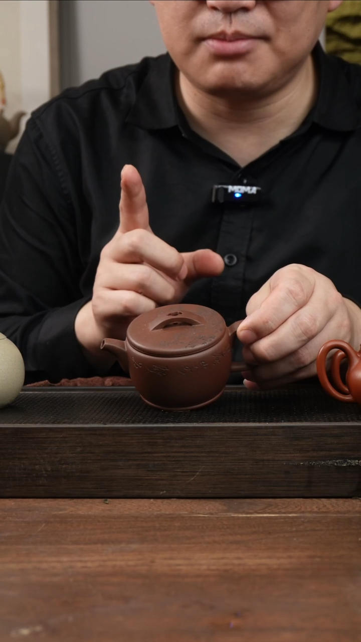 茶杯紫砂茶*心紫泥汉瓦    刻绘    150CC  