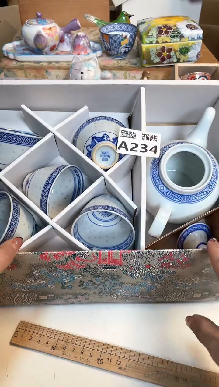 【闪购商品】闪购闪购闪购闪购