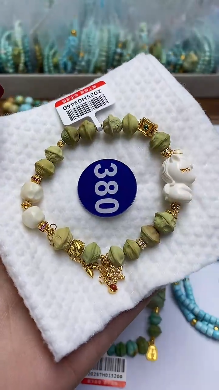 【闪购商品】绿松石手链银S925镶嵌380