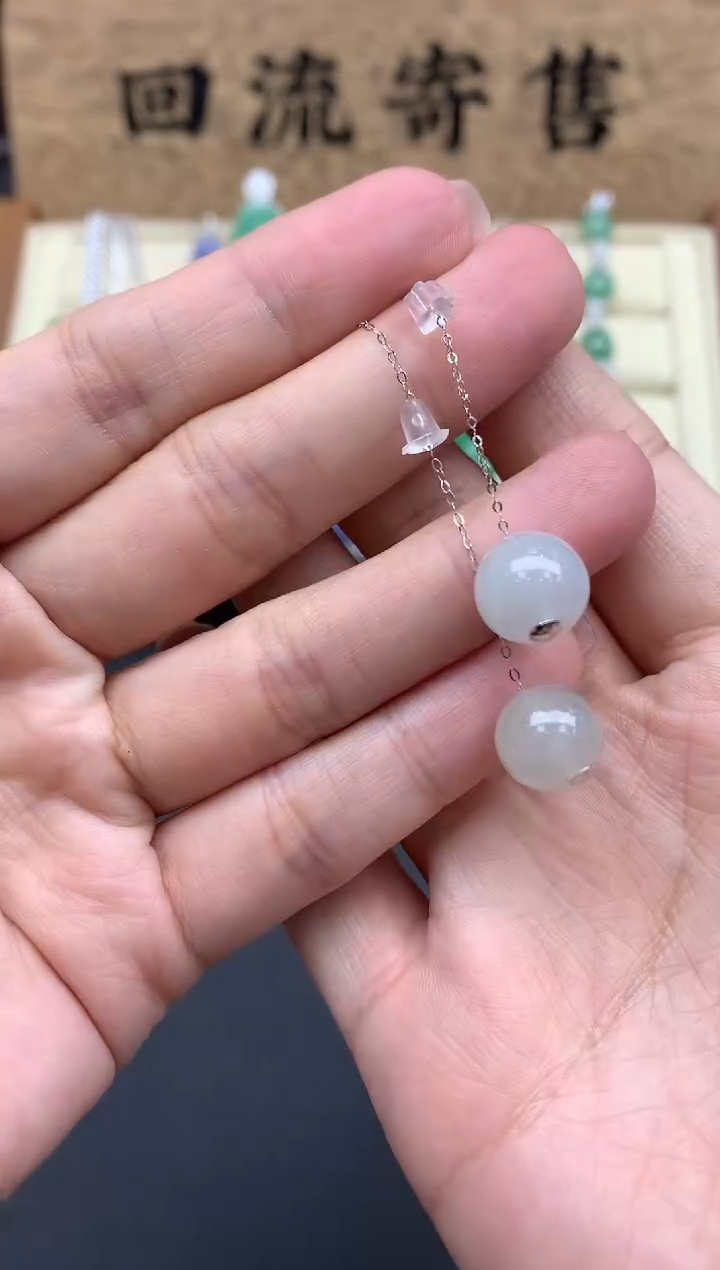 【闪购商品】翡翠耳饰18K金镶嵌124-中国好珍宝