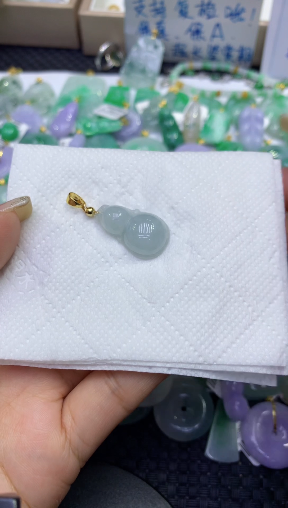 颈饰未镶嵌翡翠天然缅甸A货翡翠