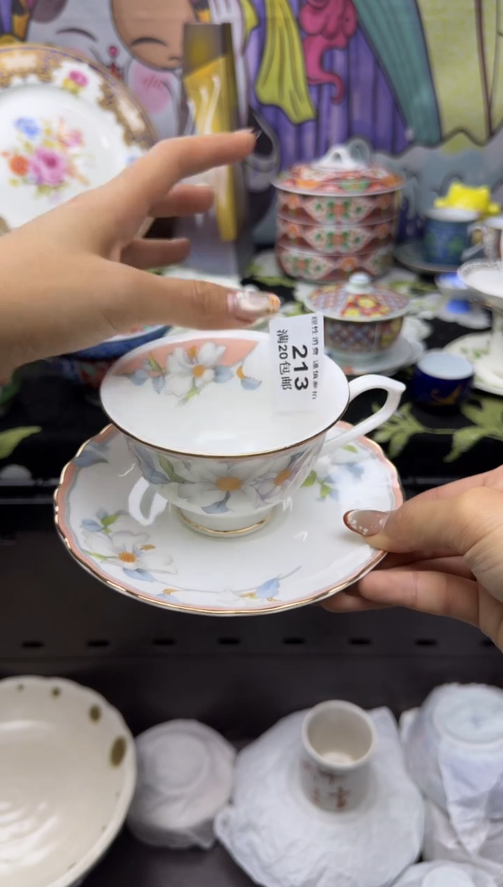 瓷片珊**迟小太阳小小小太阳213