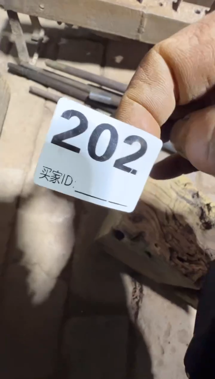 用****108180老王直播间专属链接