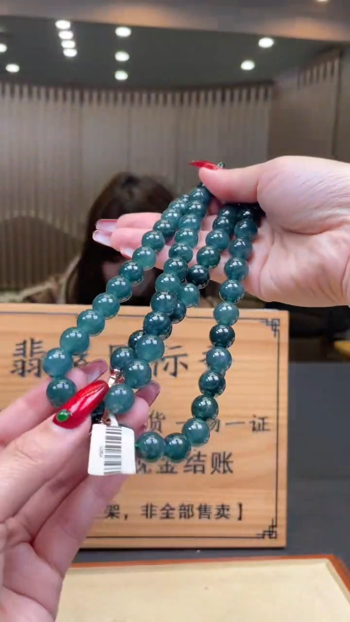 【闪购商品】翡翠颈饰未镶嵌      *148
