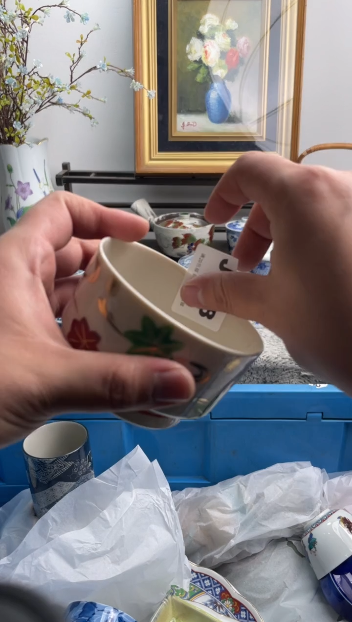 瓷片苒*静428-J-          