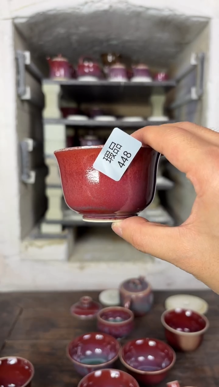 【闪购商品】摆件钧瓷窑变精品茶器