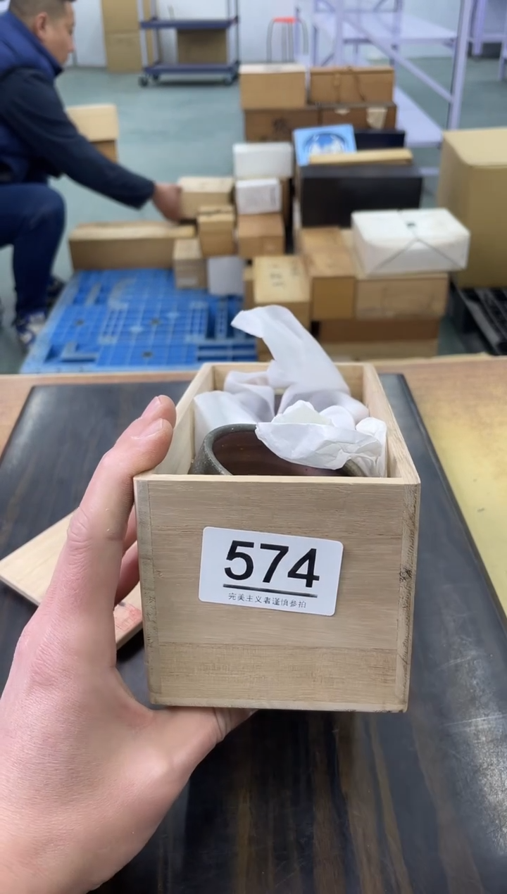 【闪购商品】啊啊啊啊啊啊啊啊574