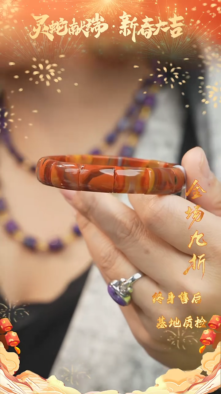 【闪购商品】南红玛瑙DIY/多样性发一未镶嵌F59