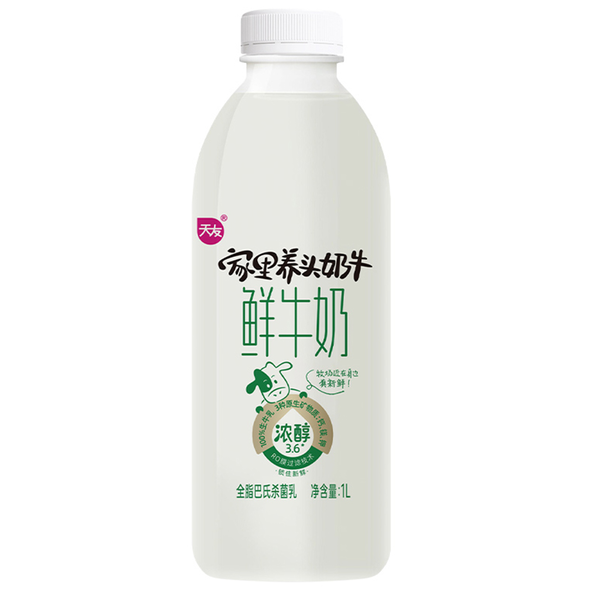 天友家里养头奶牛鲜牛奶 1L