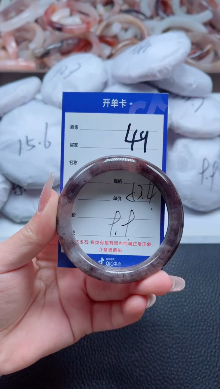 【闪购商品】石英质玉手镯未镶嵌49-53