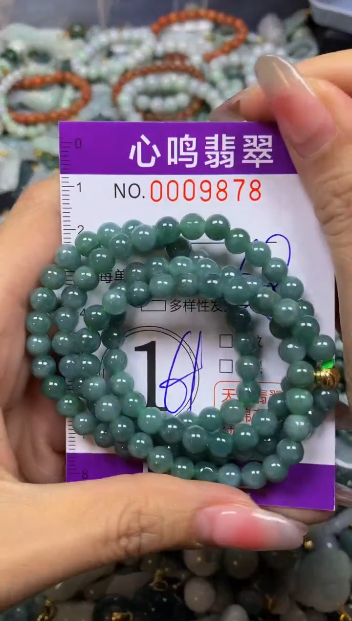 翡翠未镶嵌颈饰闪购009878