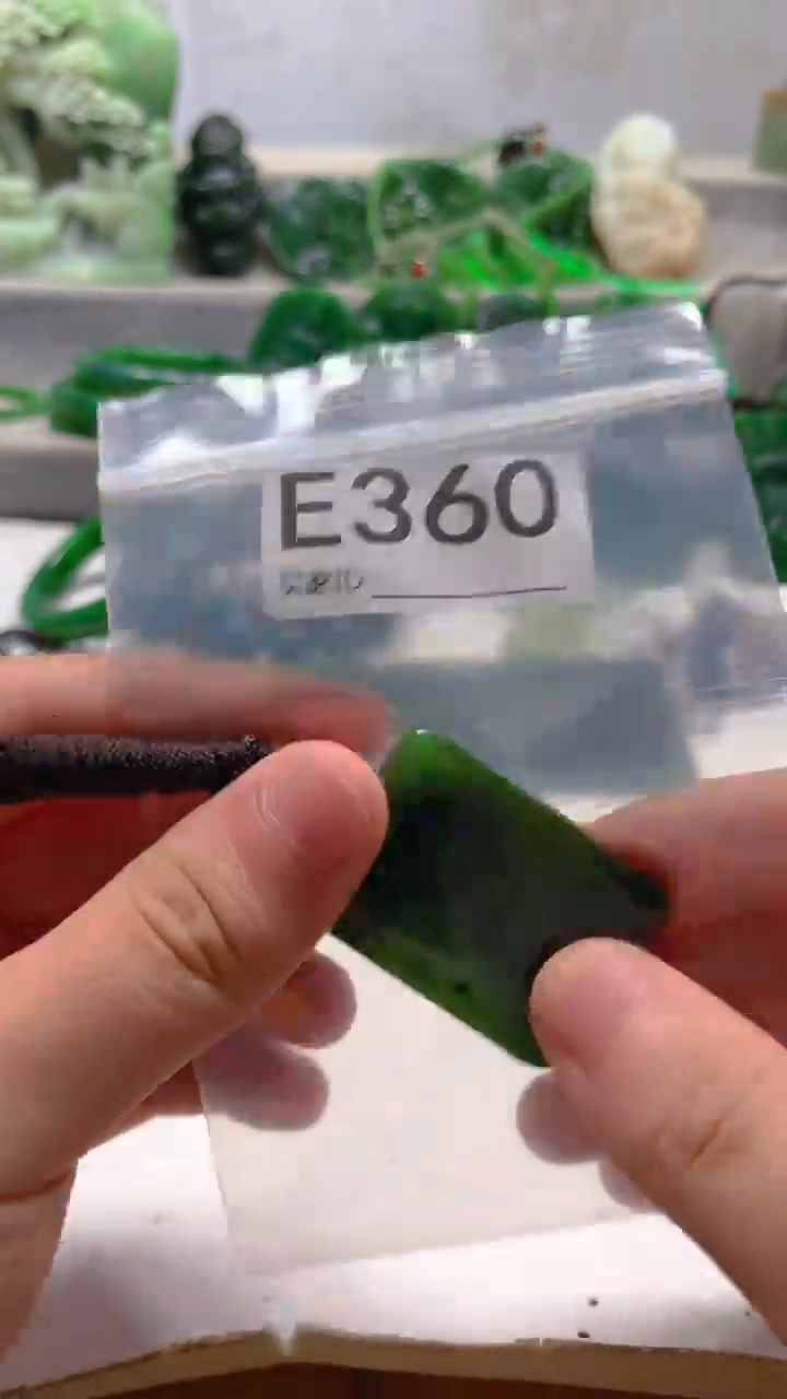 和田玉未镶嵌珠宝半成品1