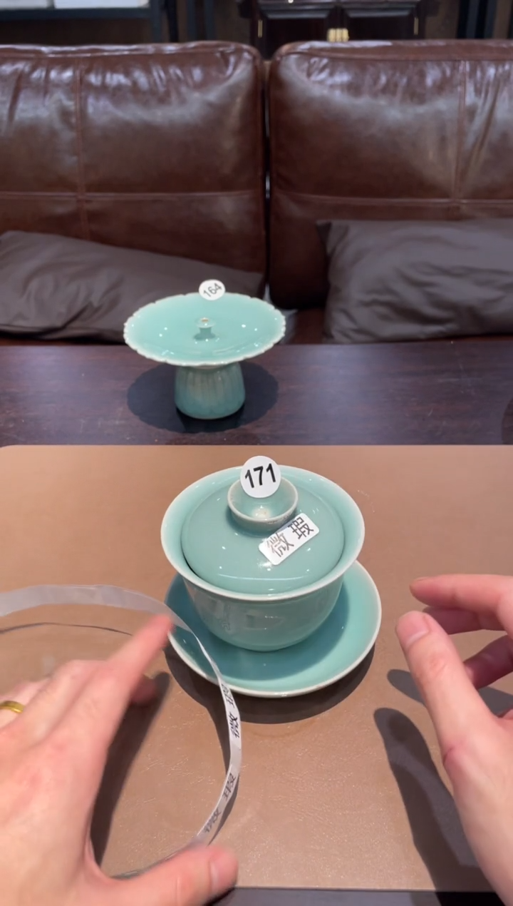 171窑承青瓷蝴蝶三才-微瑕