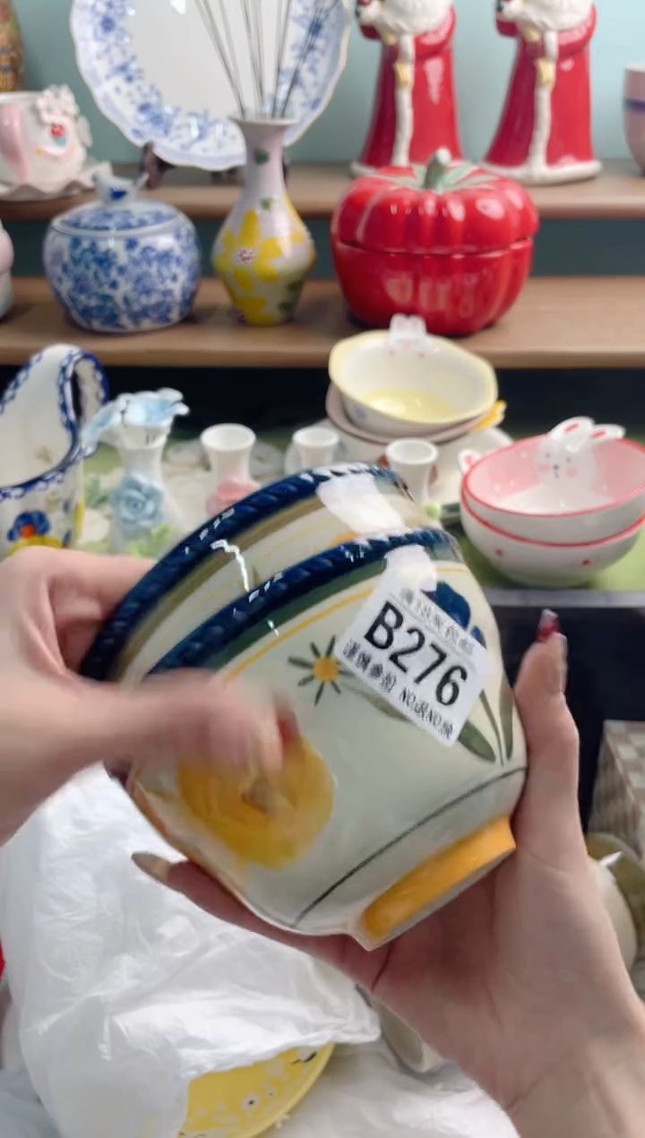 陶瓷伊*yXB276********* 