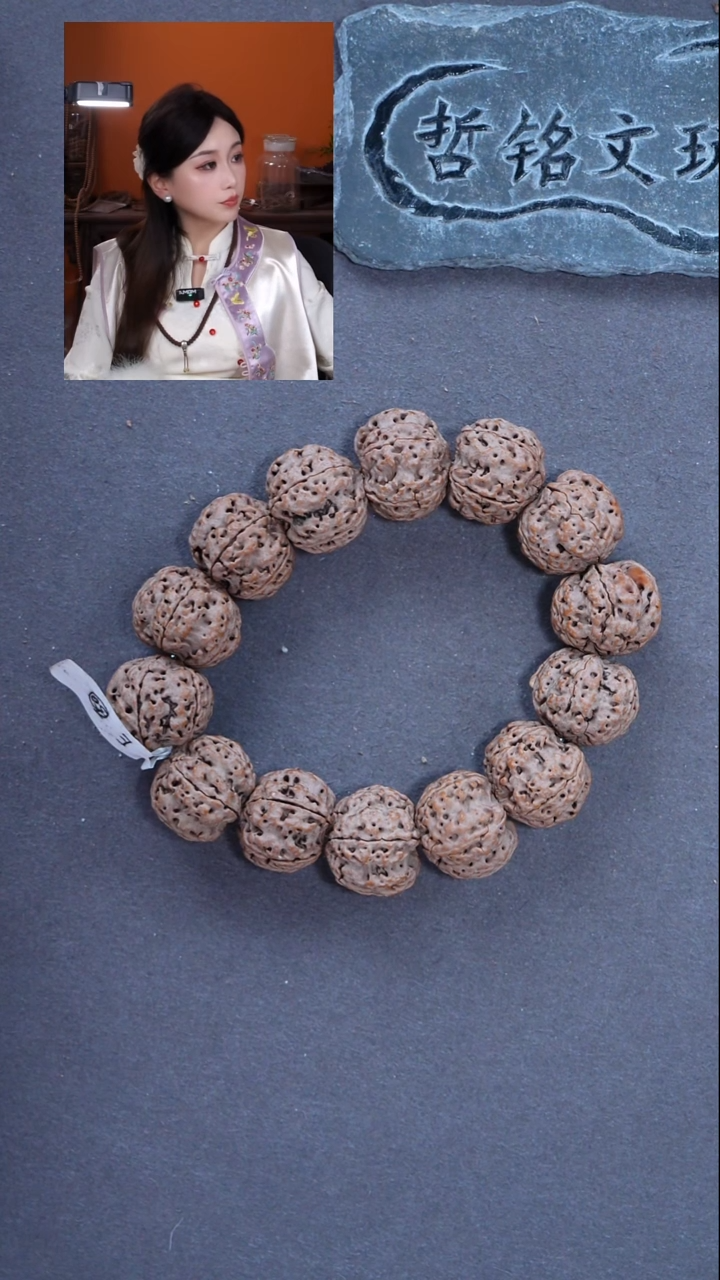 手串金刚菩提大金刚760