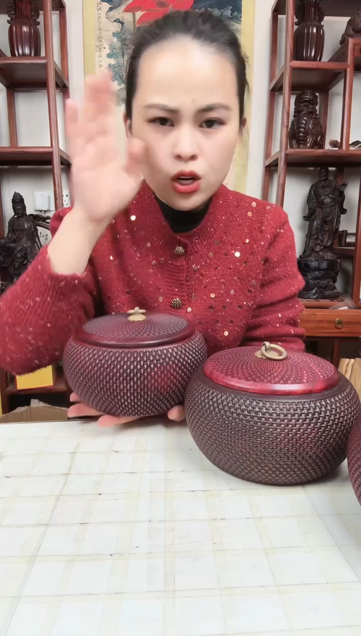 木用***1臻宝工艺直播商品