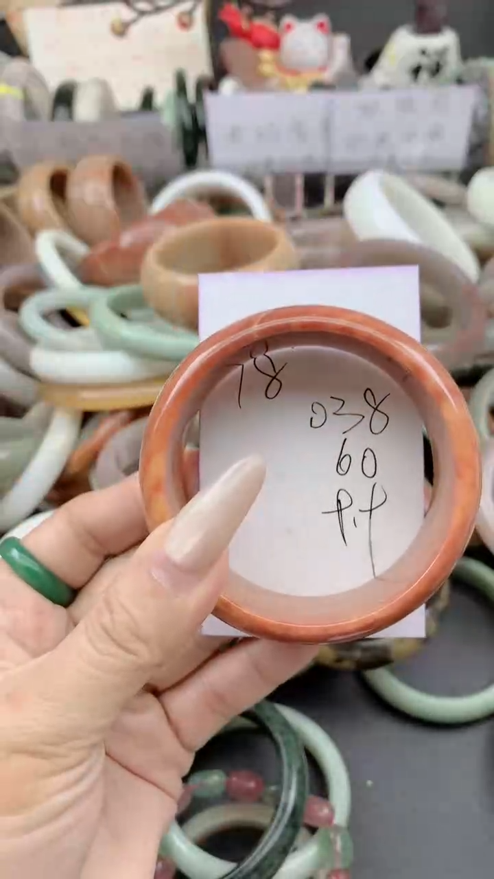 未镶嵌手镯石英质玉038