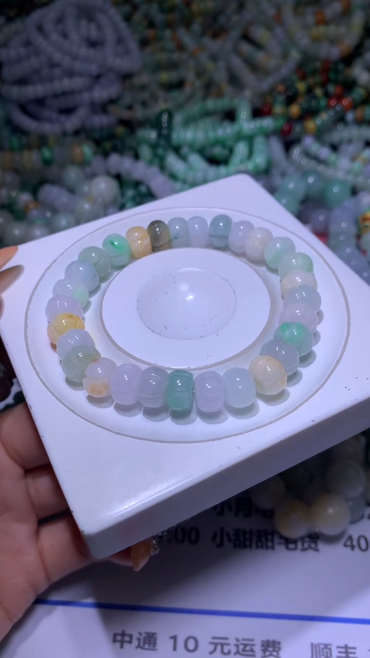 【闪购商品】翡翠颈饰未镶嵌MXX007985