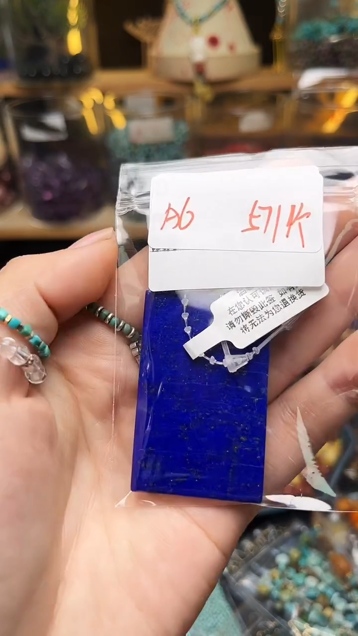 无非金属h*tA6AAAA