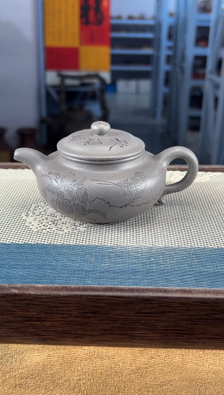 茶壶紫砂38宜兴紫砂180cc