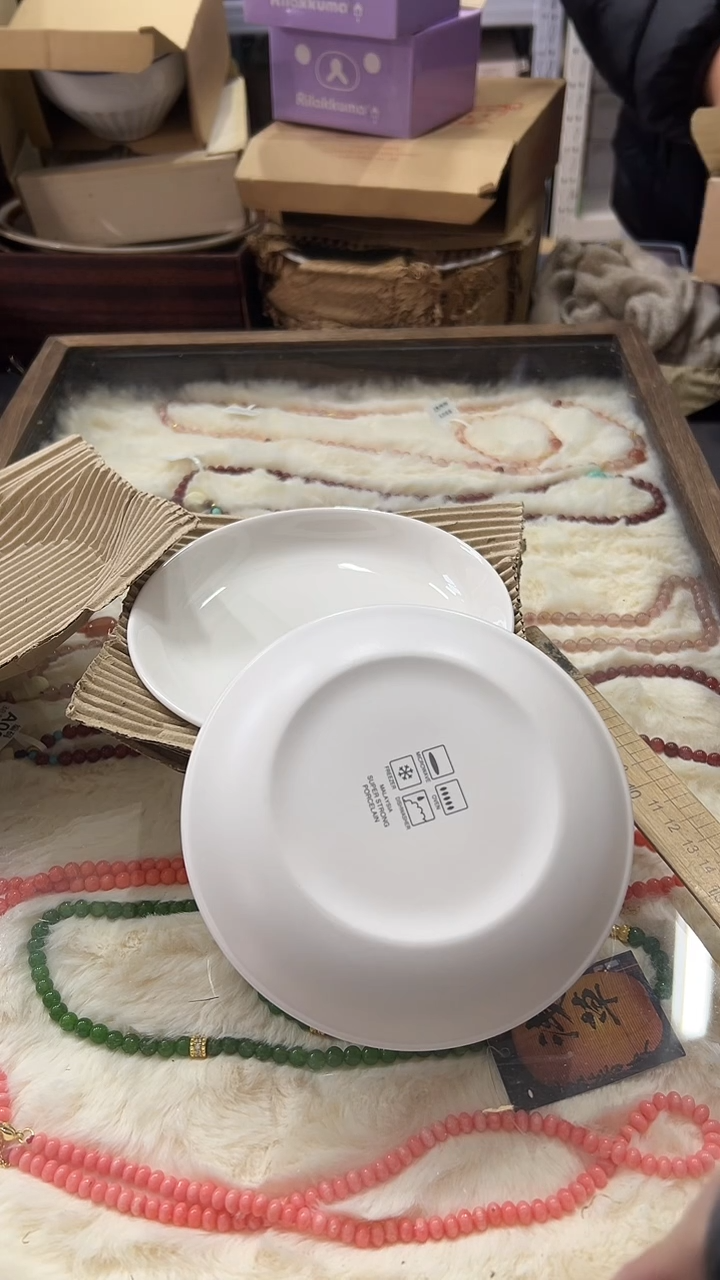 瓷片满38包邮，编号：D185  5只