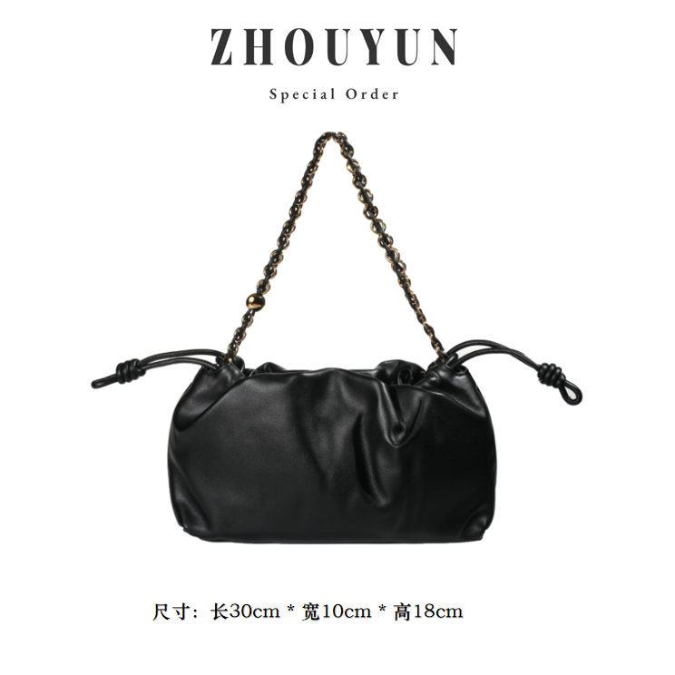 【舟韵真皮高定】系带做旧纯色单肩包轻奢时尚饺子包BV3332-黑色